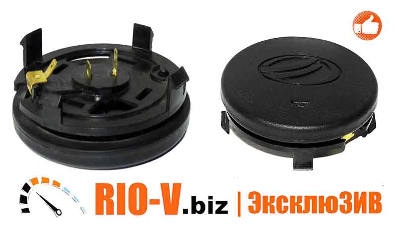 96304416 Кнопка звукового сигналу Ланос капуста GM RIO-V