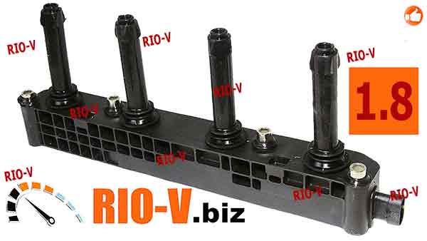 Модуль запалювання Лачетті 1.8 LDA (котушка) FSO RIO-V