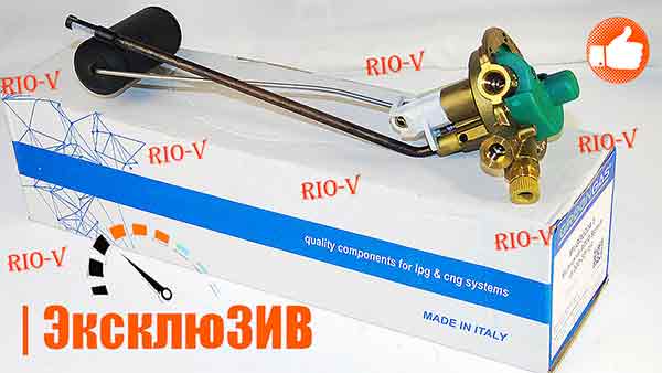 Мультиклапан Tomasetto клас А R67-00 315х30 з ВЗУ RIO-V