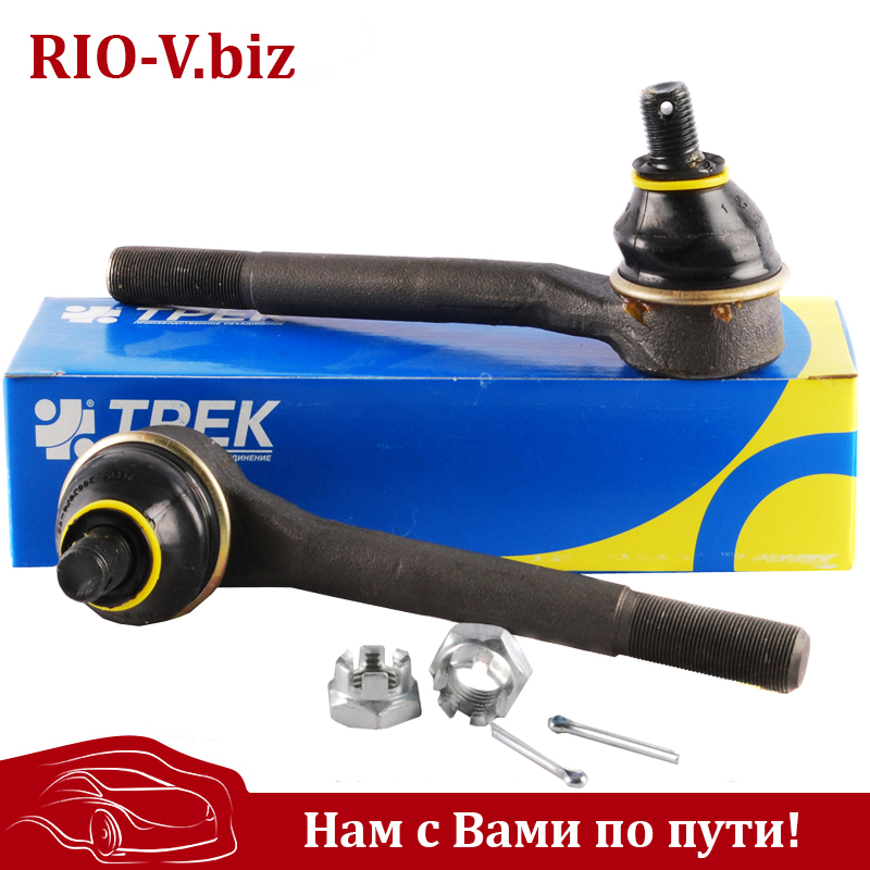 Наконечник рул тяг 2121 к-т ТРЕК Волноваха в RIO-V