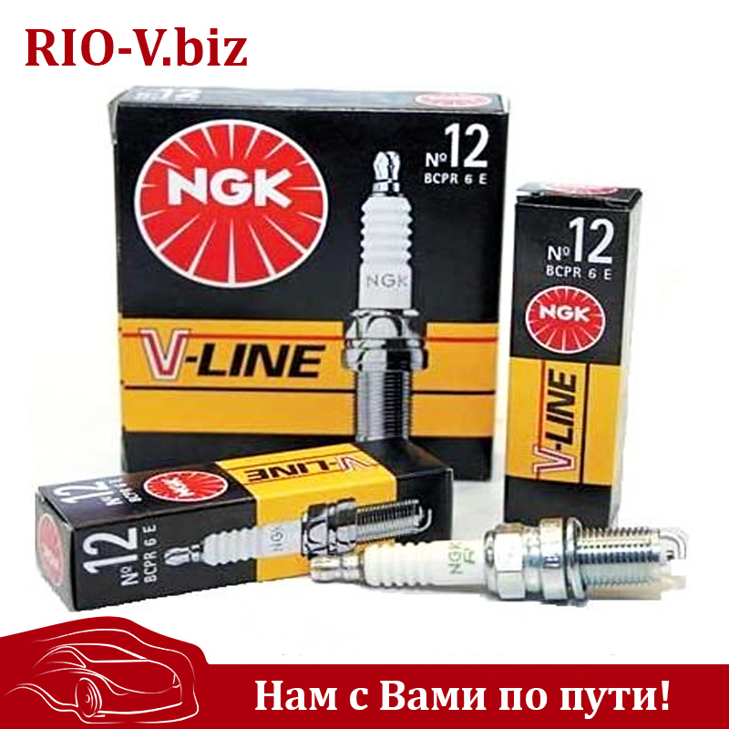 Свічка запалювання NGK BCPR6E № 12 комплект 4 штуки 16 клапанів інжектор ВАЗ-2112