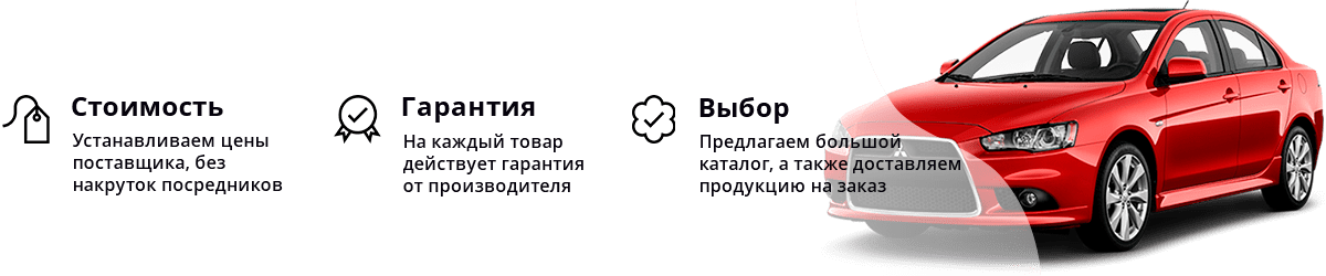 3 головні причини, чому нам довіряють RIO-V